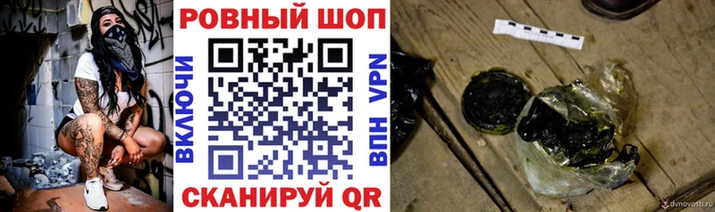 Кетамин Крым