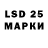 Марки NBOMe 1,5мг Fedor Krikun