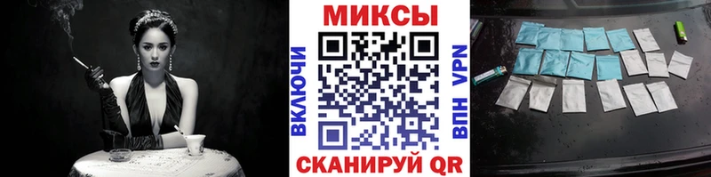 Бутират BDO 33%  Крым 