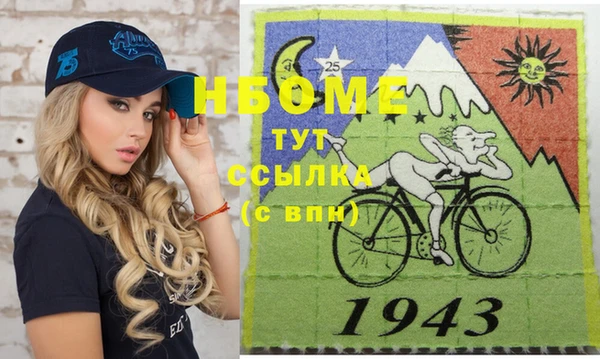 каннабис Верхний Тагил