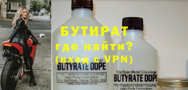 каннабис Верхний Тагил