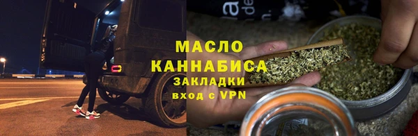 прущие грибы Верхнеуральск