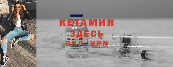 каннабис Верхний Тагил