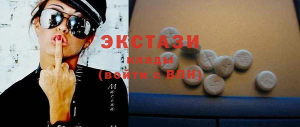 каннабис Верхний Тагил