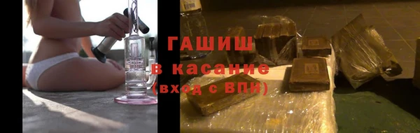 каннабис Верхний Тагил