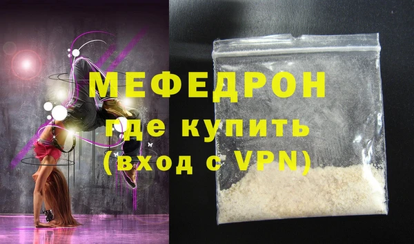 каннабис Верхний Тагил
