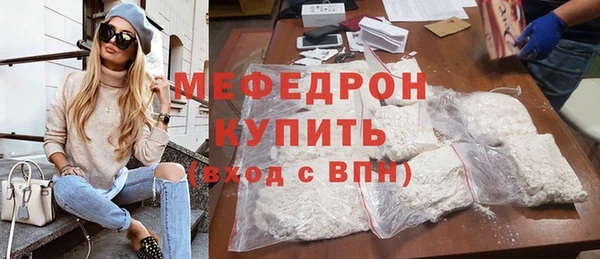каннабис Верхний Тагил