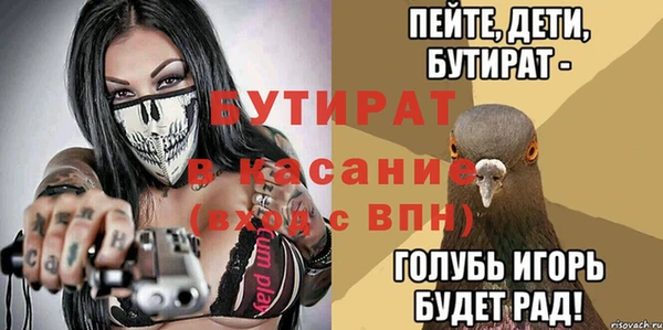 гашиш Семёнов