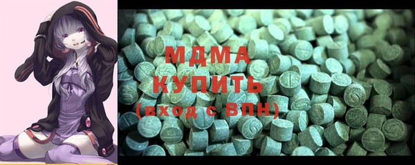 каннабис Верхний Тагил