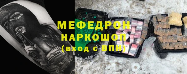 метадон Сатка