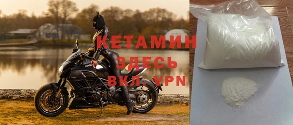 прущие грибы Верхнеуральск