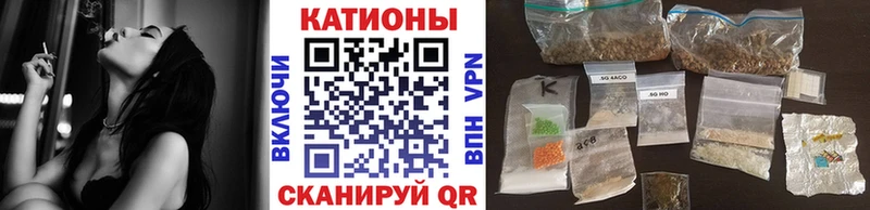 Меф мяу мяу кристаллы Крым